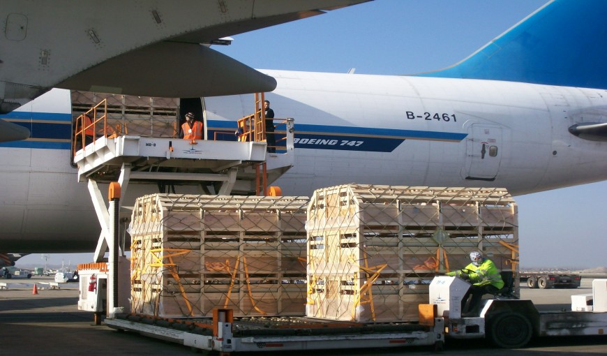 国营西联农场到北京空运公司